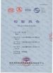 Chine Henan Xinbao Decoration Engineering Co.,Ltd certifications